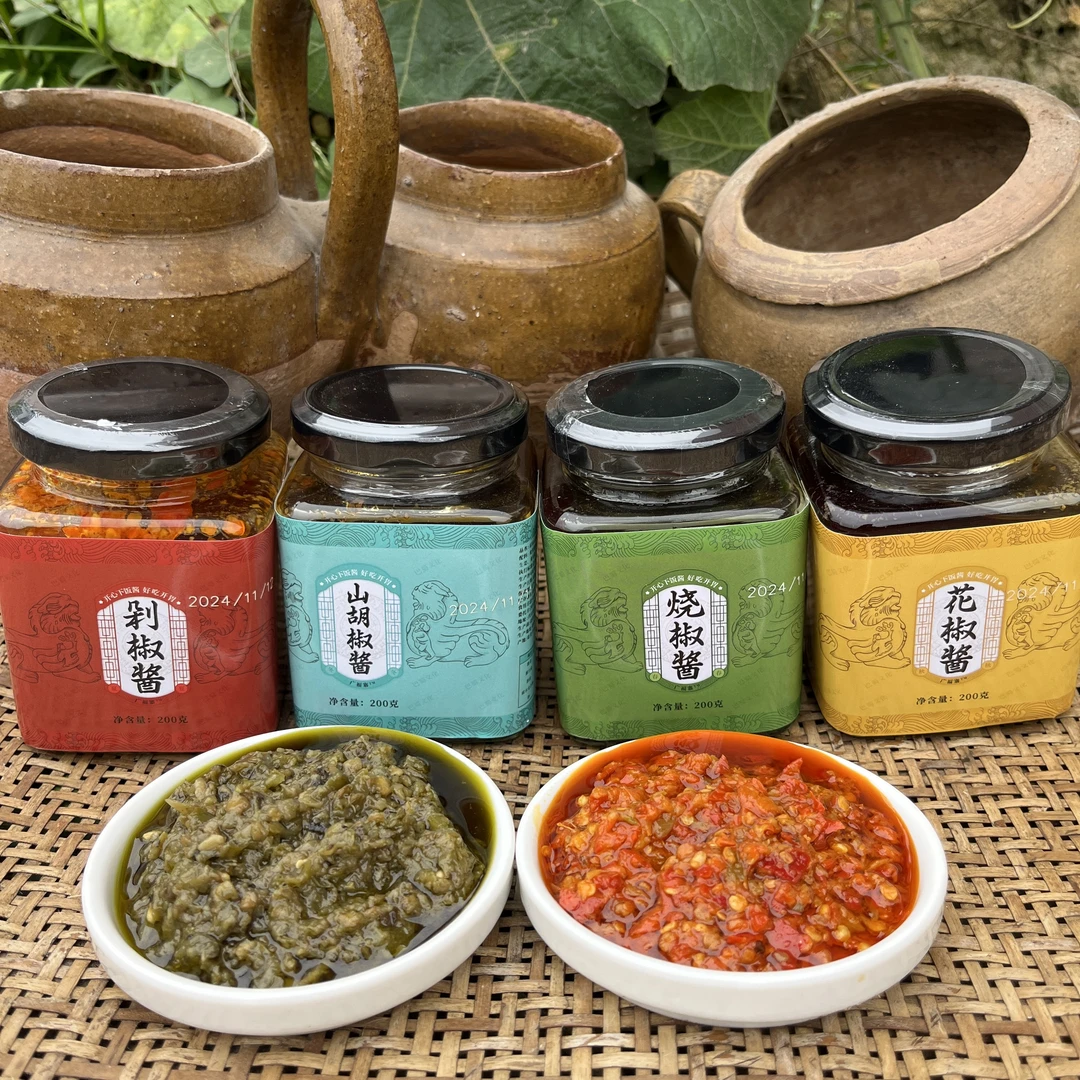 【新宁甄选】开江广福辣椒酱