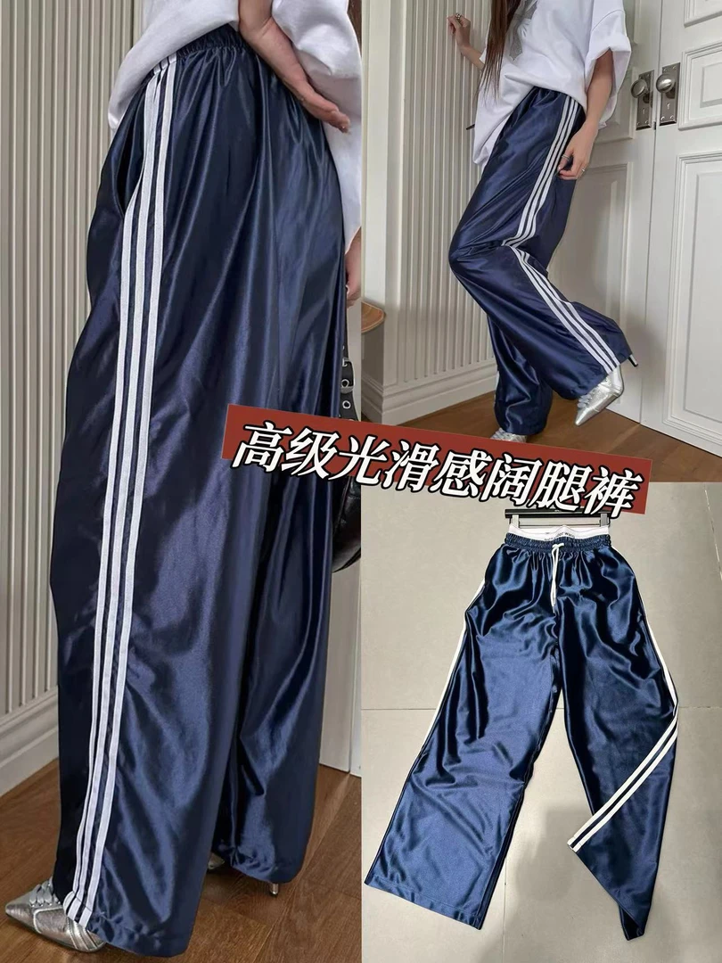 夏季新品韩版百搭休闲裤 952