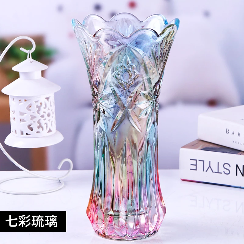 高档彩色玻璃花瓶摆件客厅高档加厚花瓶玻璃插花水养水培花瓶琉璃