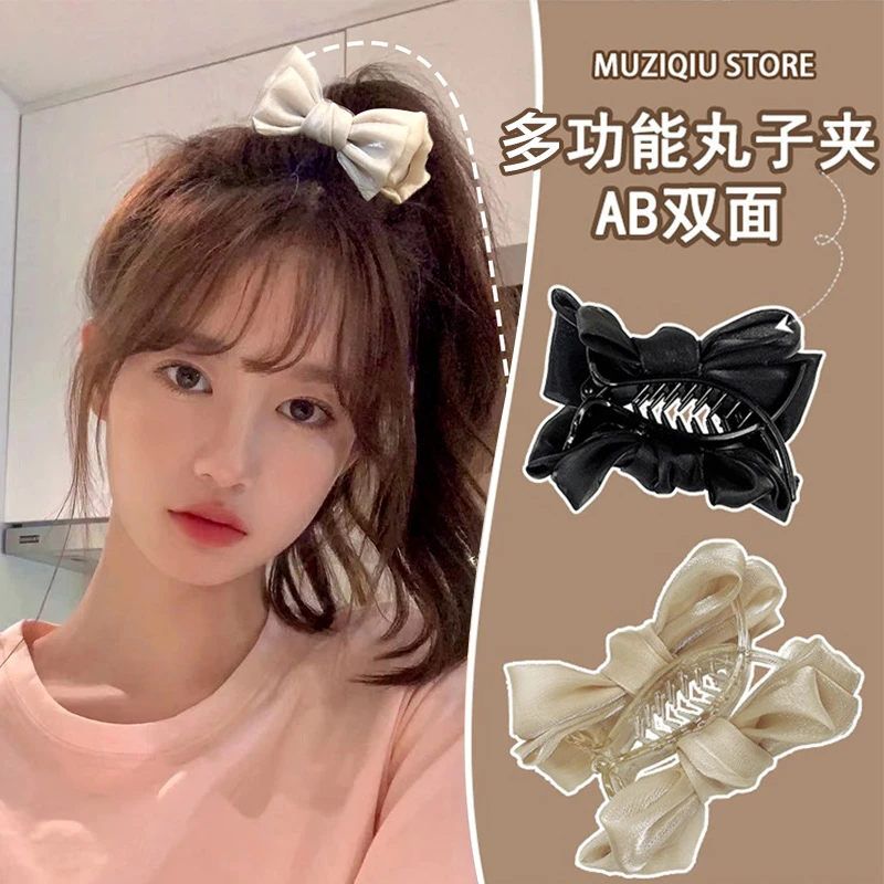 AB面蝴蝶结丸子头抓夹网红气质发夹女后脑勺夹多功能双面发饰