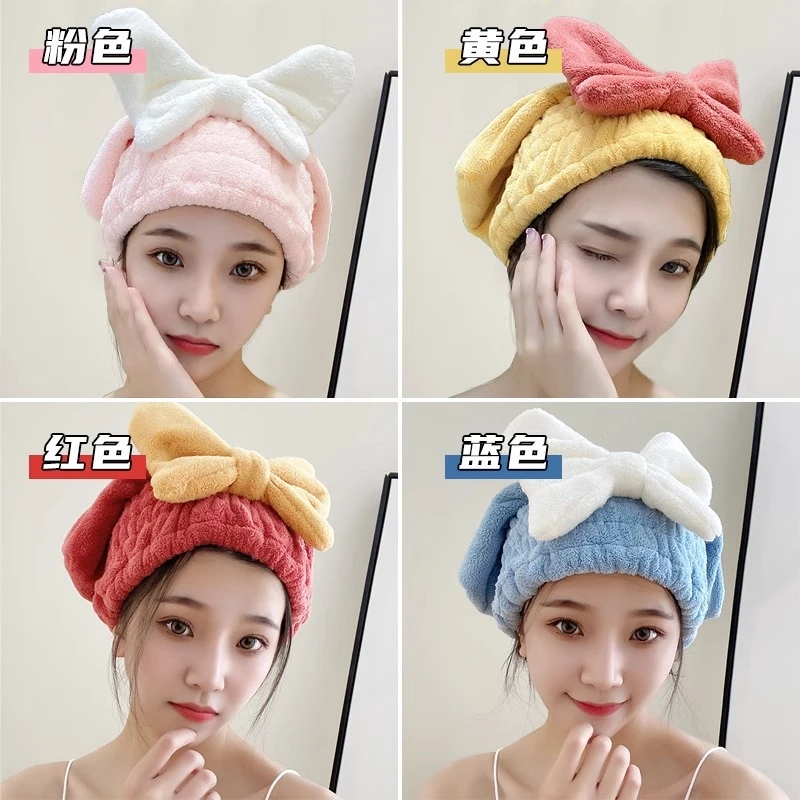 【全国新疆西藏包邮】蝴蝶结干发帽吸水速干浴帽包头巾洗头干发帽