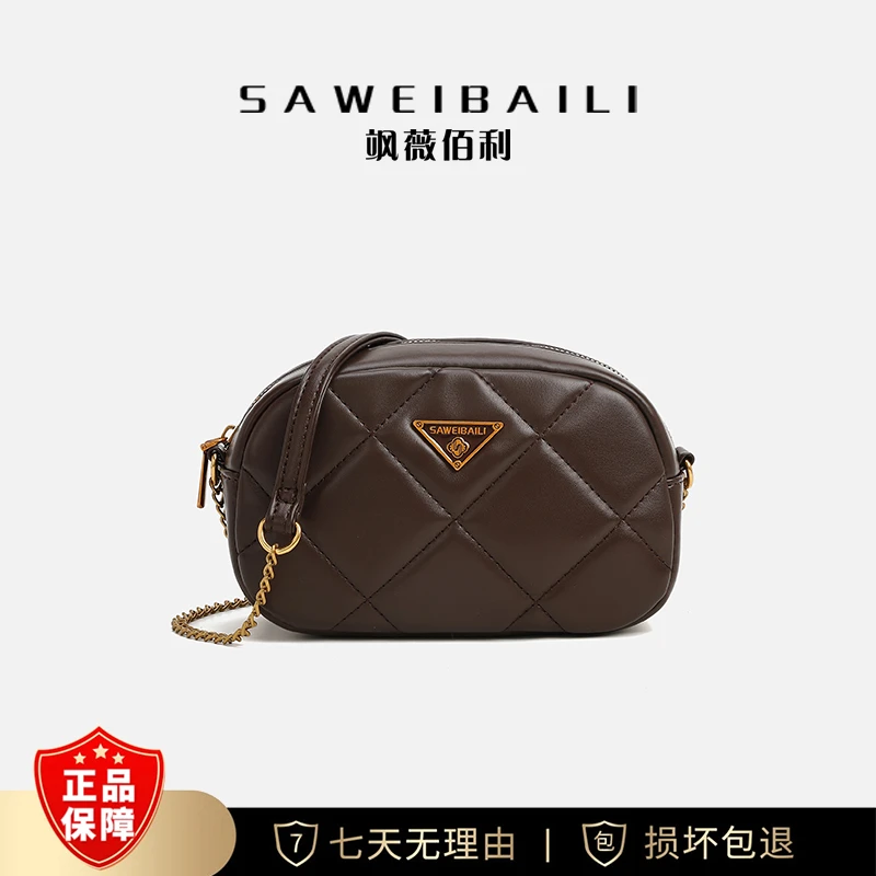 【Z】SAWEIBAILI棕色菱格绣线相机包百搭高级感链条包-60133-3