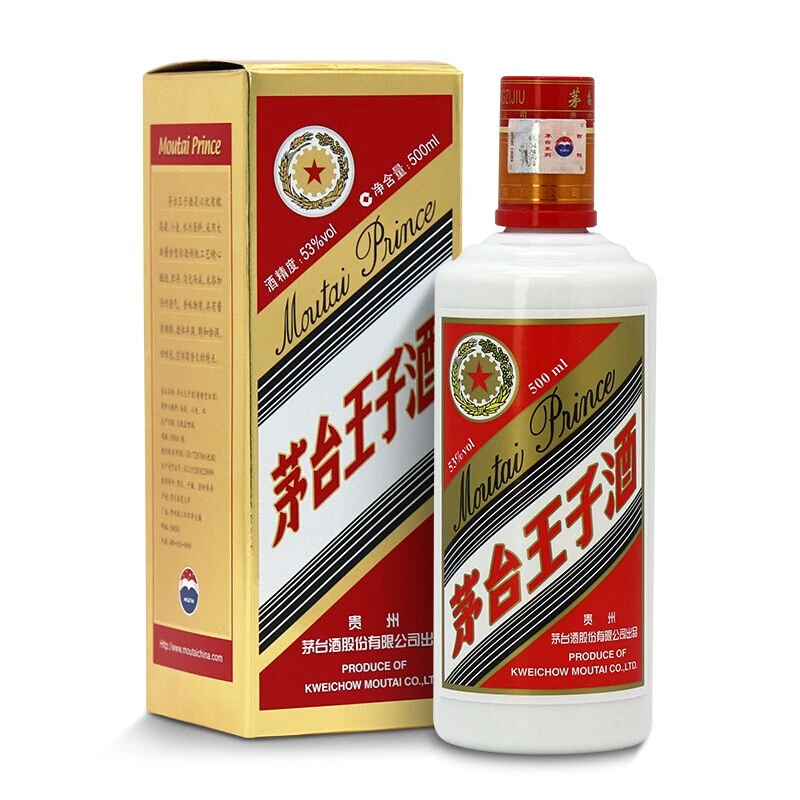 MOUTAI PRINCE/茅台王子酒2017年王子酒普王子53度500ml