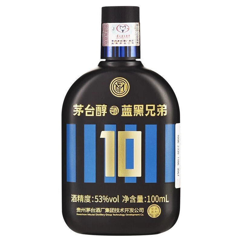 2019台醇蓝黑荣耀