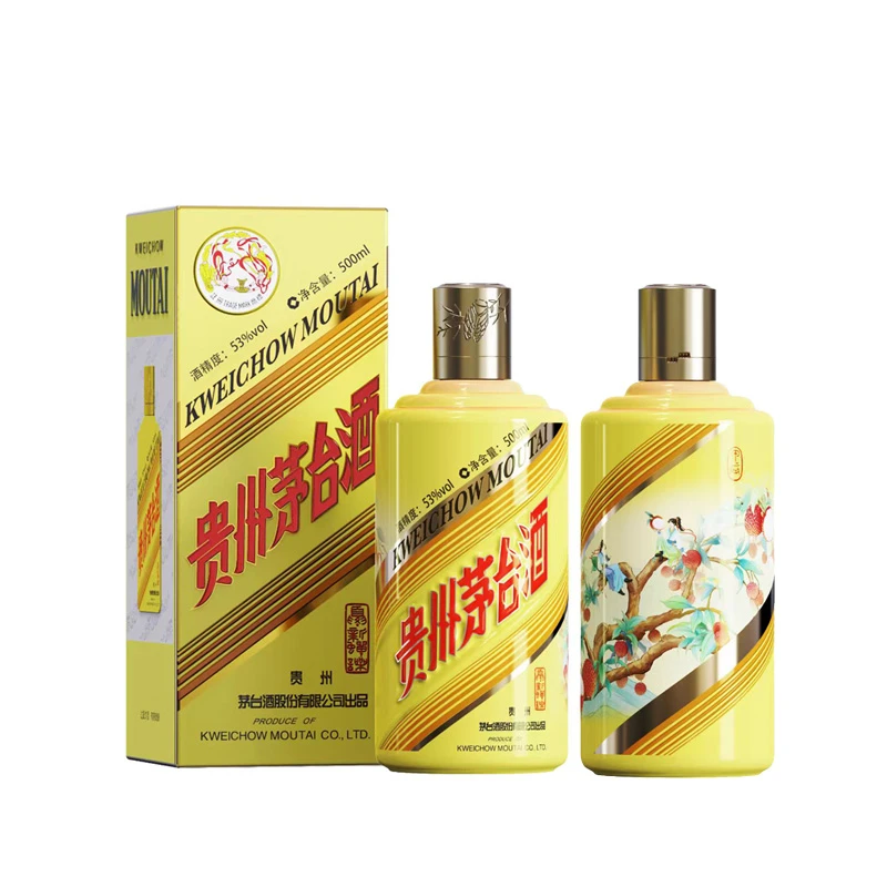 KWEICHOW MOUTAI/贵州茅台酒 飞天茅台夏系列新蝉噪53度500ml