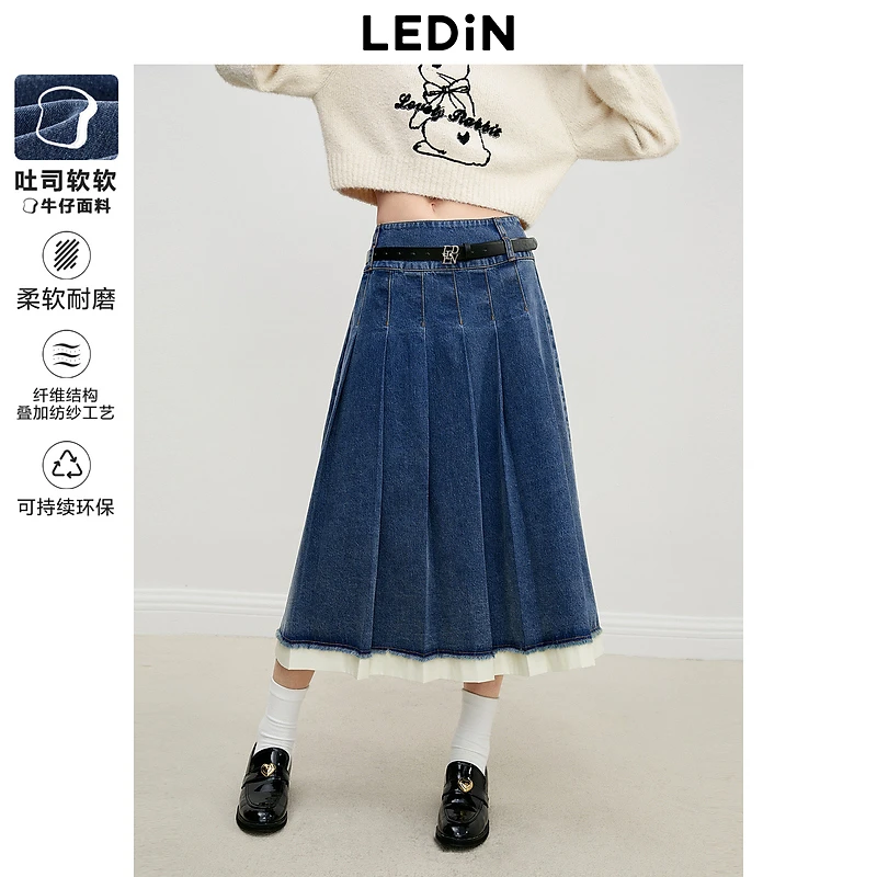 【薄吐司面料】乐町百褶牛仔裙秋季时尚高腰女生柔软百褶裙
