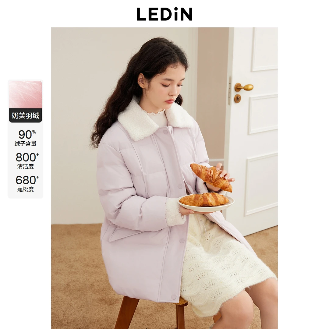 【新品】乐町仿羊羔毛翻领面包羽绒服女20冬季新款保暖羽绒外套