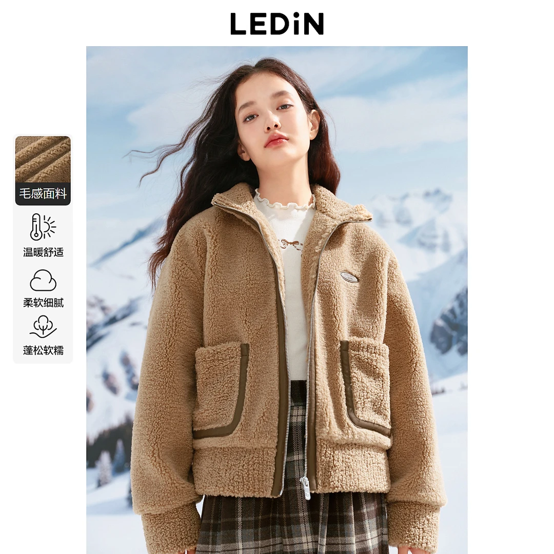 【新品】乐町复古学院风皮毛一体颗粒绒24冬季新款宽松仿羊羔毛外套