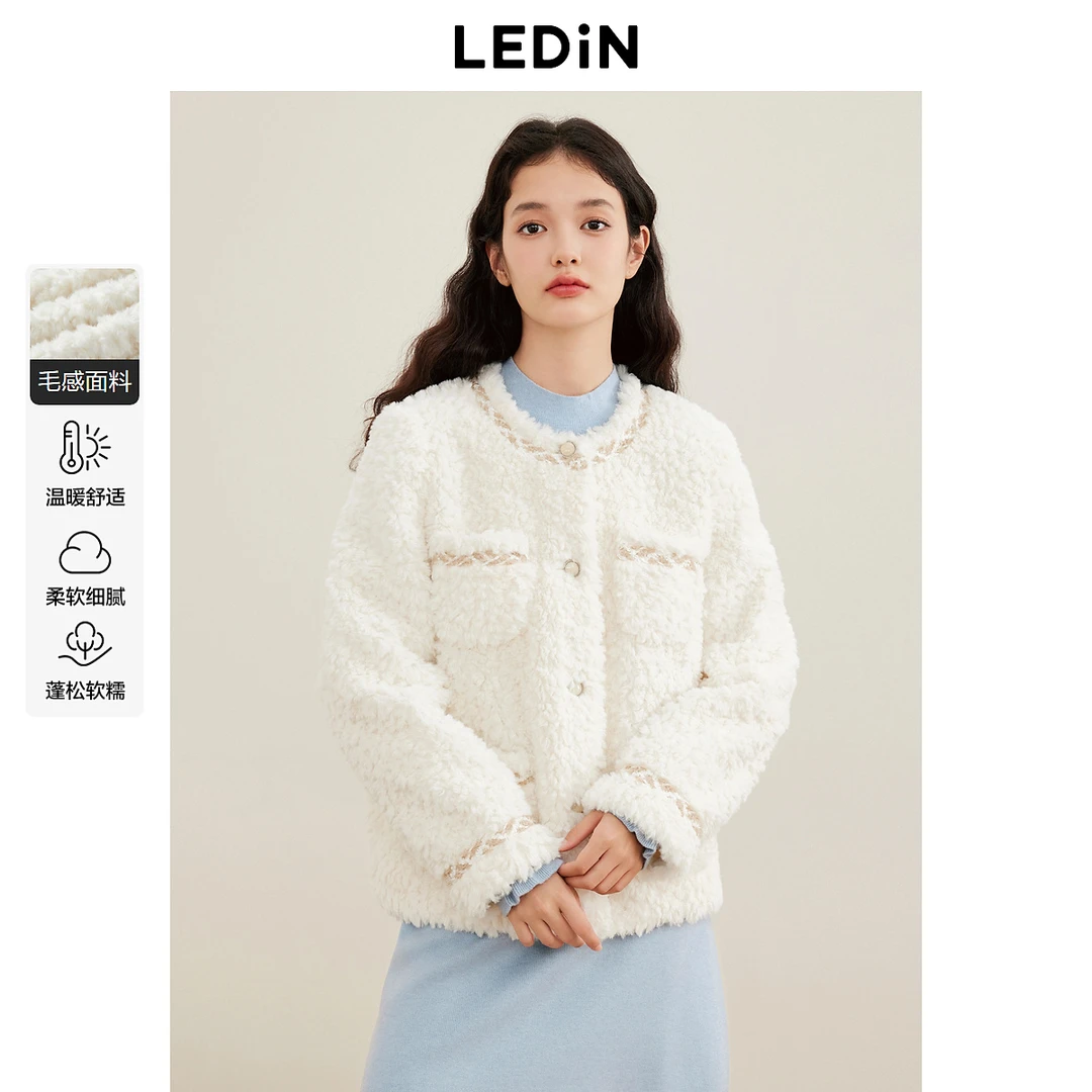 【新品】乐町24冬新款韩系甜美亮丝织带设计千金名媛小香风毛毛外套