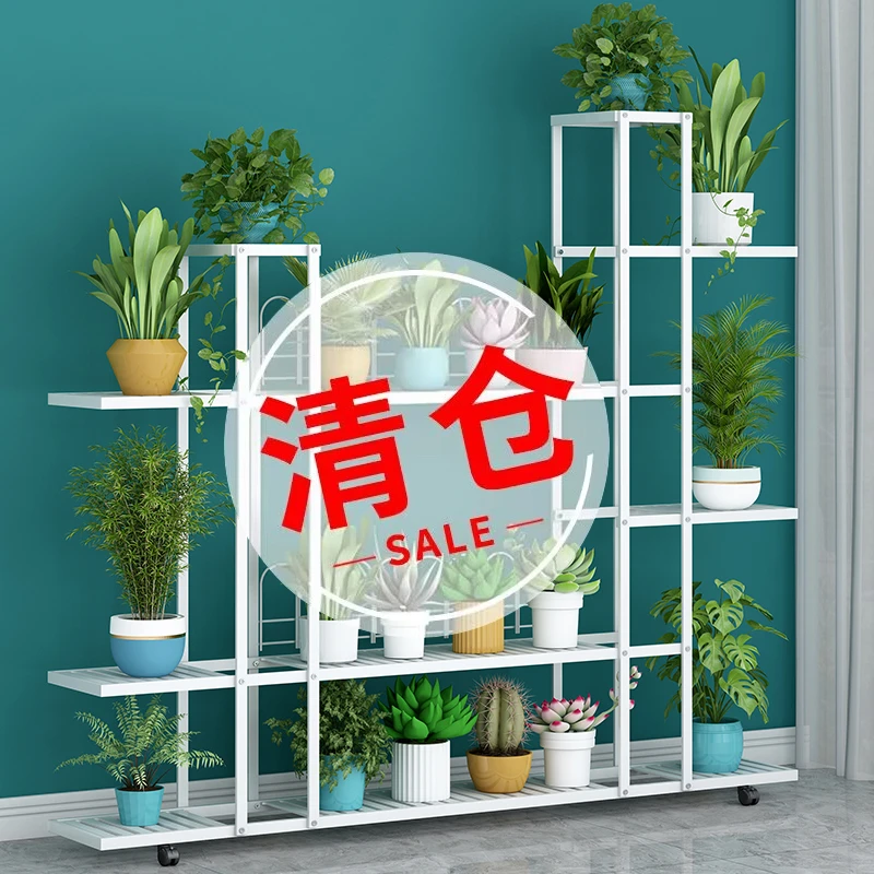 花架多层铁艺客厅室内阳台置物架落地式花架绿萝简约现代简易花盆