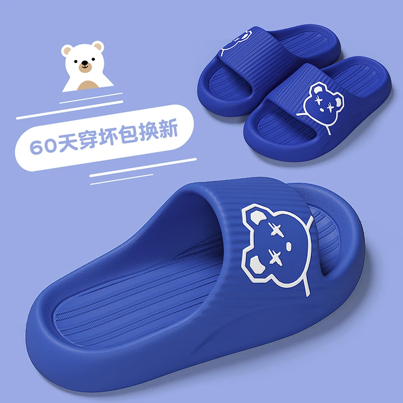 猫力 卡通儿童拖鞋男童夏季室内家居eva洗澡防滑软底小孩凉拖鞋男