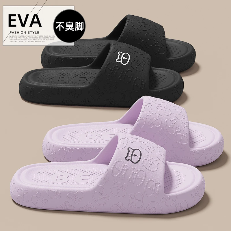 猫力 居家拖鞋女士夏季情侣2025新款家用室内软底洗澡防滑凉拖男