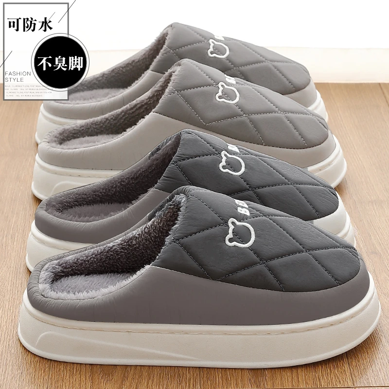 猫力羽绒布男士加厚棉拖鞋保暖秋冬季2025新款室内家居厚底防水女