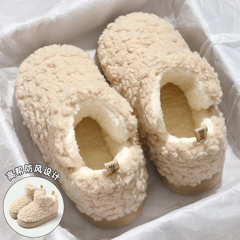 猫力高帮棉拖鞋女士2025新款包跟冬季外穿加绒厚底保暖情侣棉鞋男