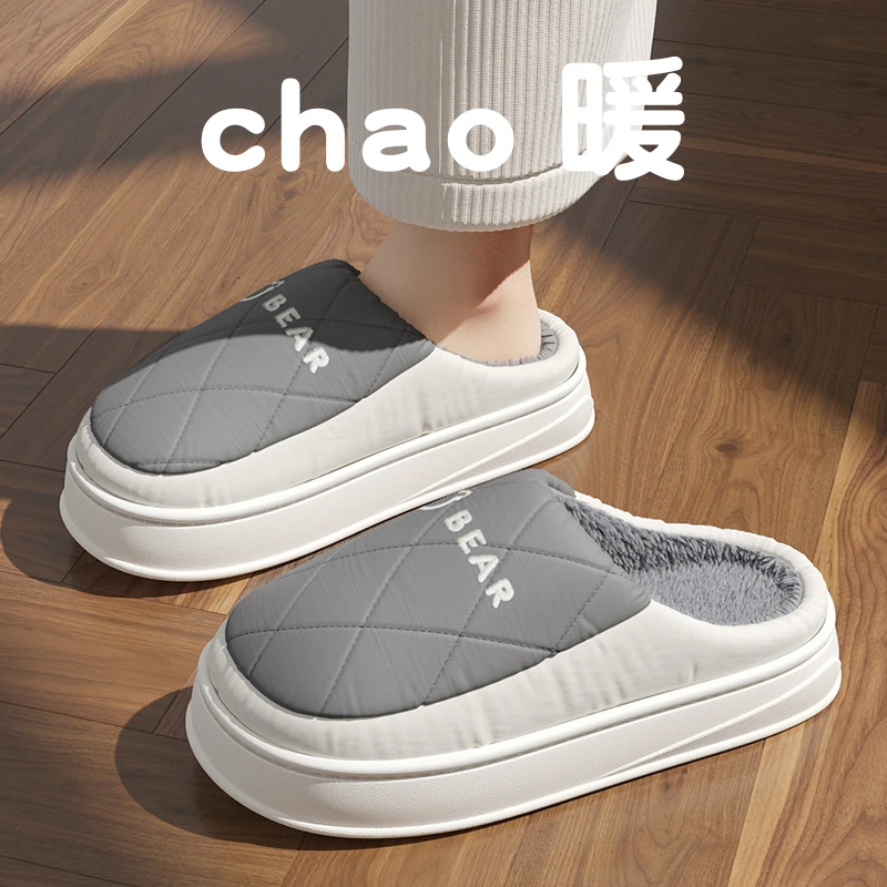 猫力防水厚底棉拖鞋男士冬季2024新款室内家居防滑保暖加绒棉拖男