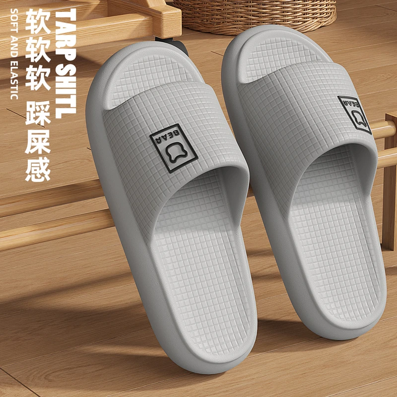 猫力男式拖鞋夏季新款室内浴室防滑踩屎感不臭脚凉拖男卫生间好物
