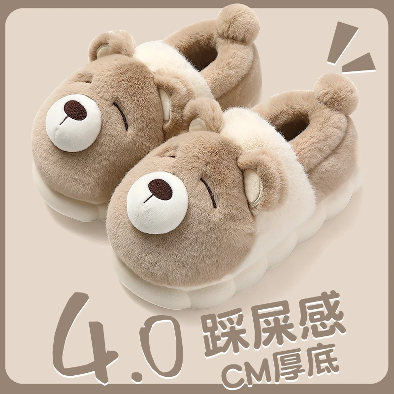 猫力厚底棉拖鞋女款冬季包跟软底月子鞋2025新款居家防滑加绒棉鞋