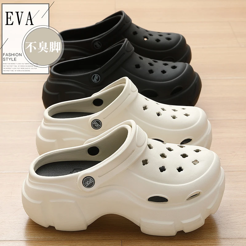 猫力 增高厚底洞洞鞋女款外穿2025新款夏季凉鞋海边沙滩包头鞋女