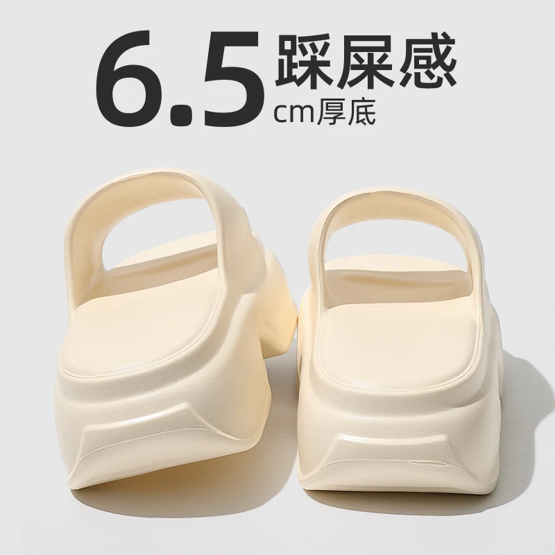 猫力 【增高7cm】显腿长拖鞋女款夏季外穿2025新款室内厚底凉拖鞋女