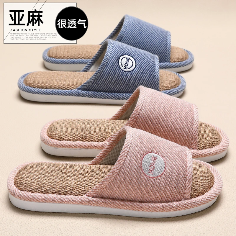 猫力透气亚麻拖鞋女士室内家居春秋四季防滑吸汗情侣棉麻布拖鞋男