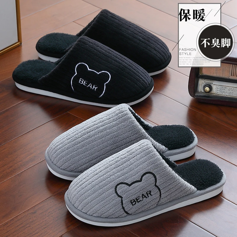 猫力棉拖鞋男士秋冬季厚底加绒2025新款室内家居保暖防滑毛毛拖鞋