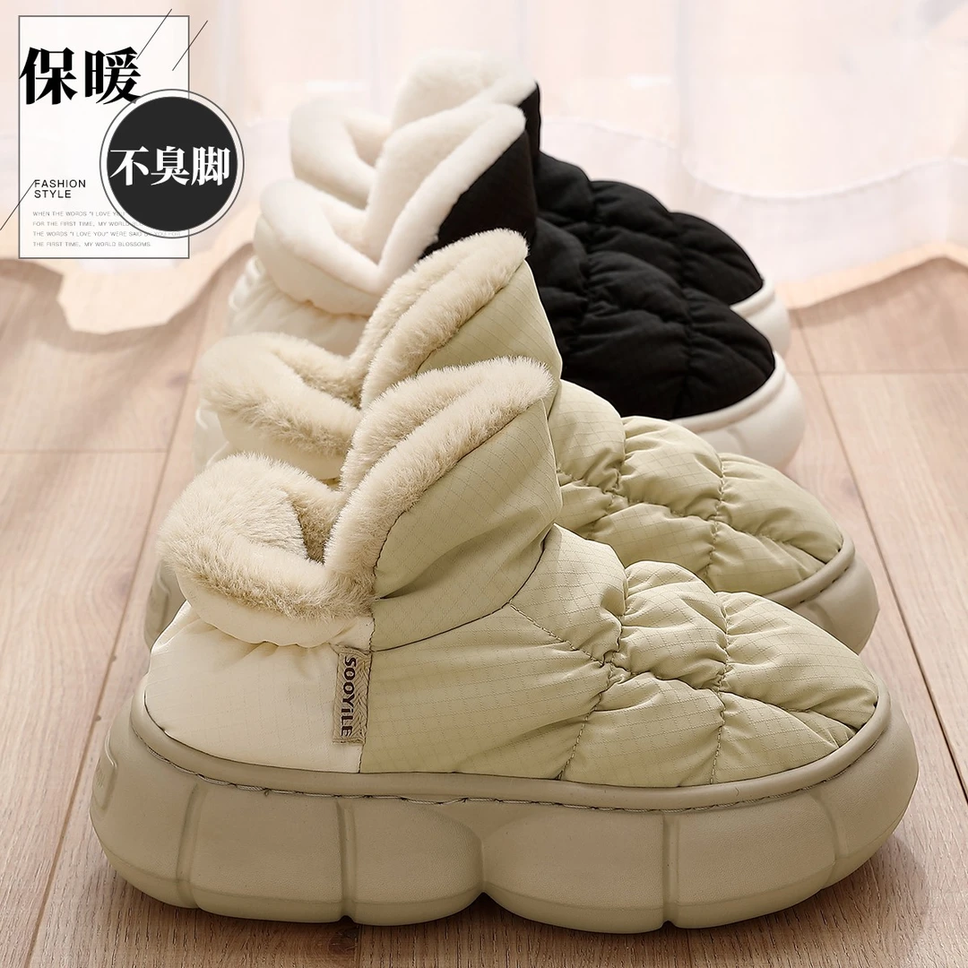 猫力高帮防水棉拖鞋女士冬季外穿包跟2024新款室内家居保暖棉鞋女