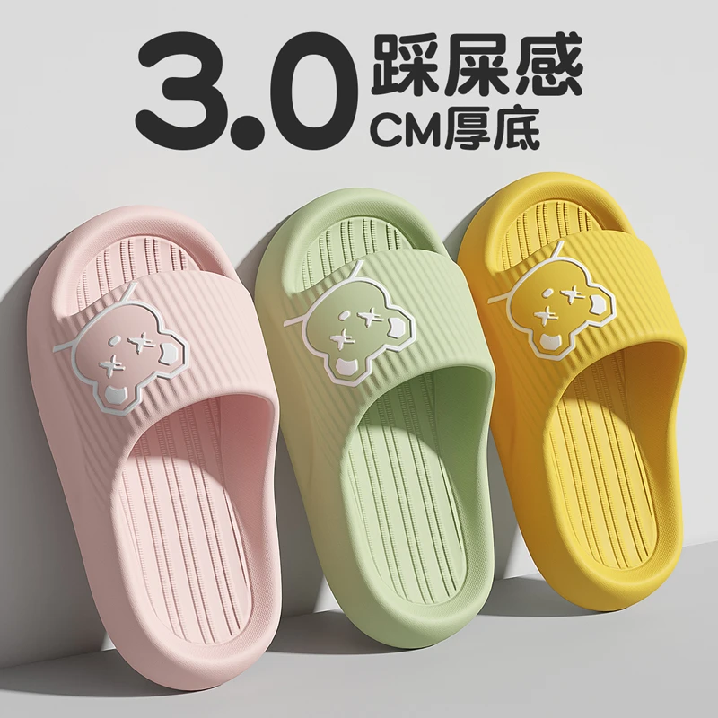 猫力EVA软底儿童拖鞋男女童夏季2025新款卡通家居洗澡防滑凉拖鞋