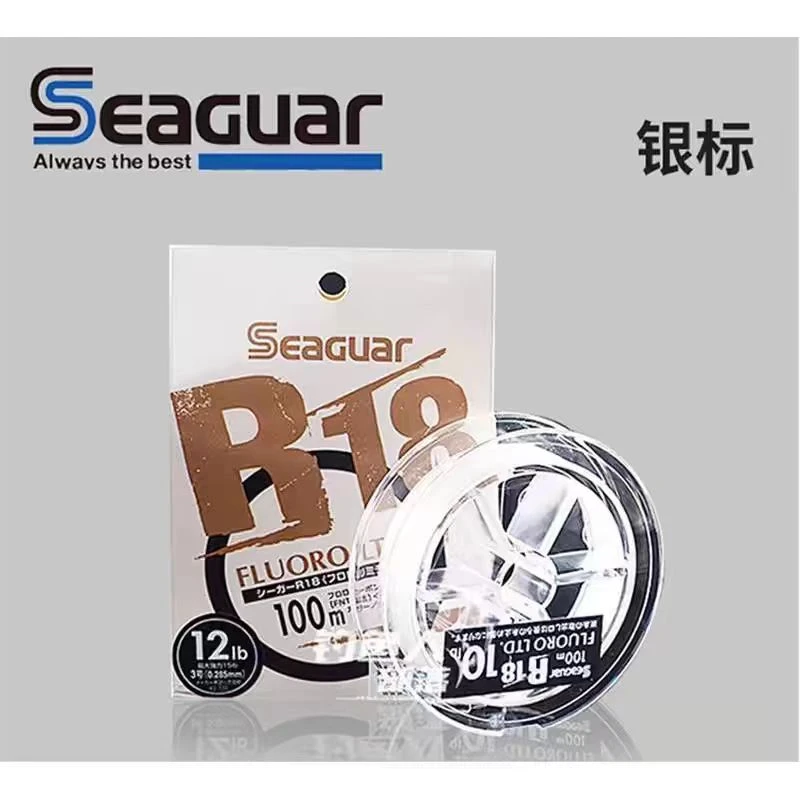日本进口Seaguar西格银标碳氟线路亚前导沉水子线