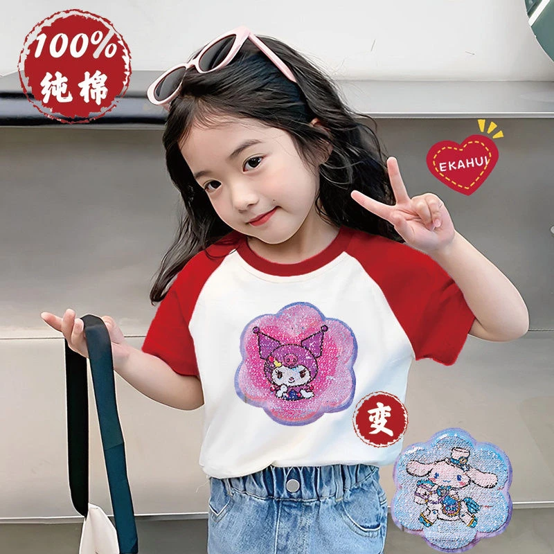 女童翻转亮片库洛米拼接短袖t恤夏季纯棉可变色兔子变公主衣服潮t