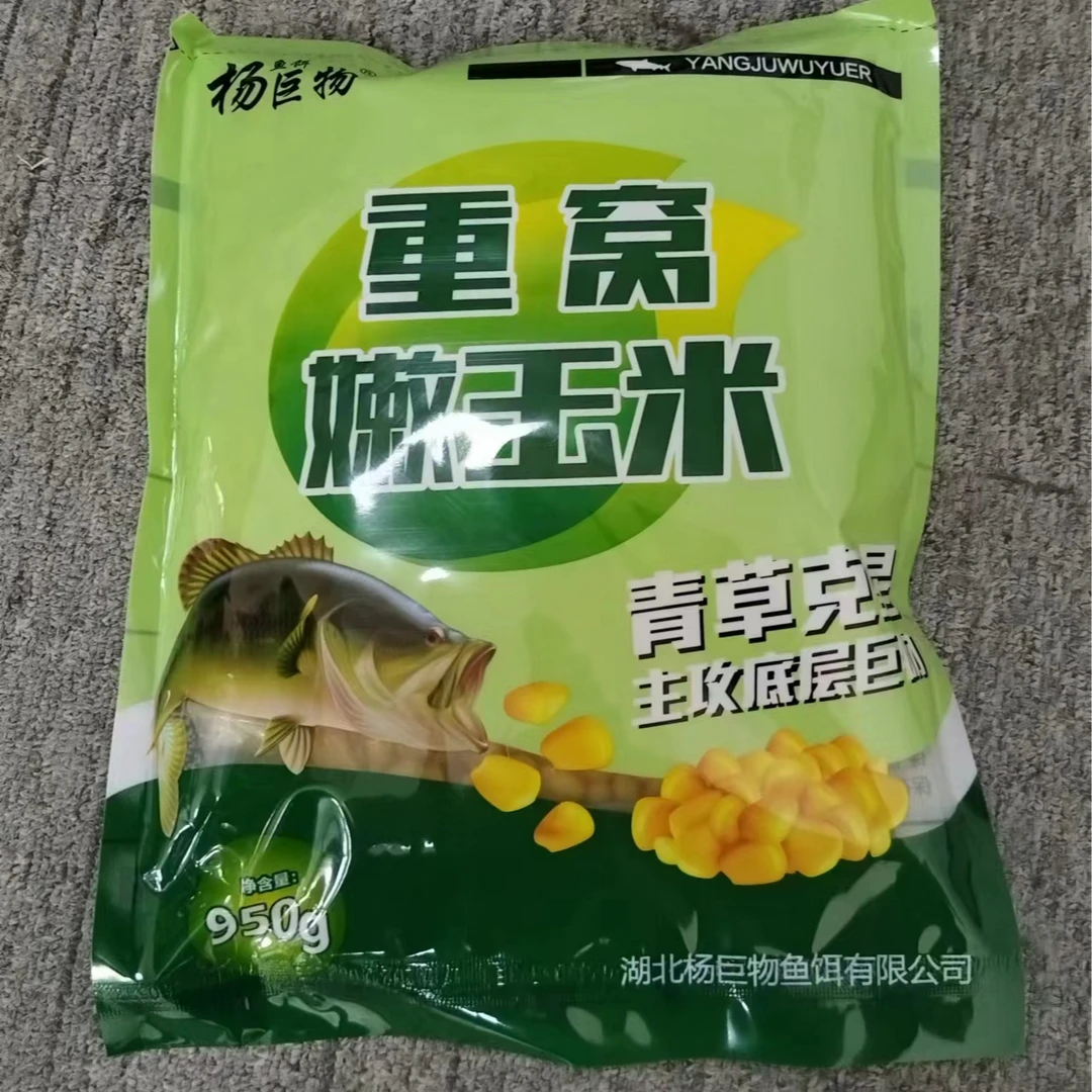 【预售】杨巨物重窝嫩玉米