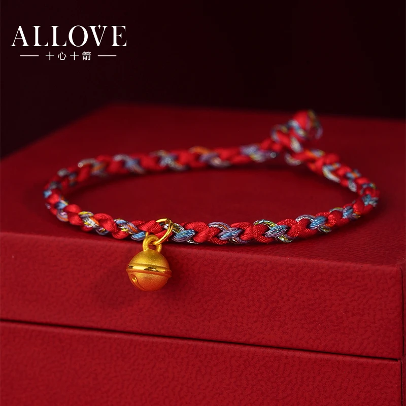 ALLOVE欧奈芙 足金小铃铛编织手链 GHD02061