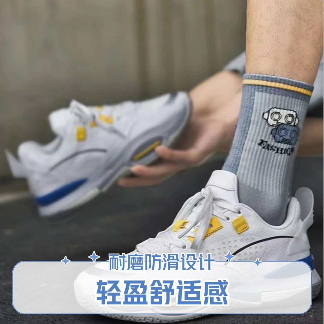 男女款实战篮球运动鞋潮鞋透气舒适缓震防滑耐磨专业篮球鞋男款