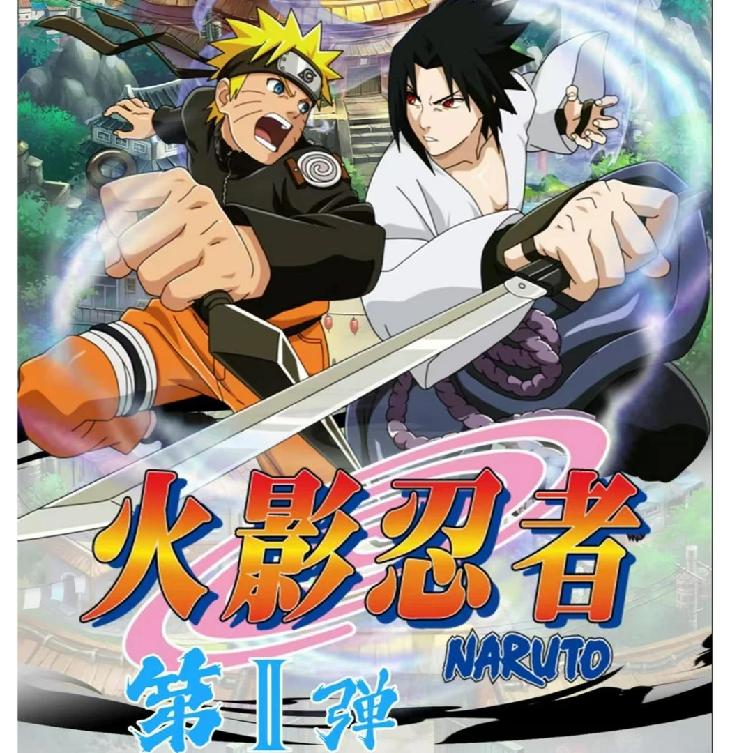 【ID8】影文创二弹《火影忍者-木叶的羁绊》国产二创卡牌