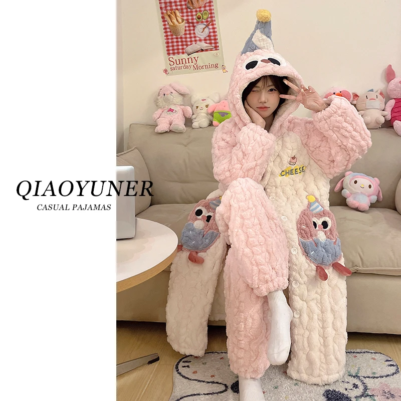 『生日蛋仔』三层夹棉女款冬季女睡衣珊瑚绒长袍加绒加厚保暖家居服