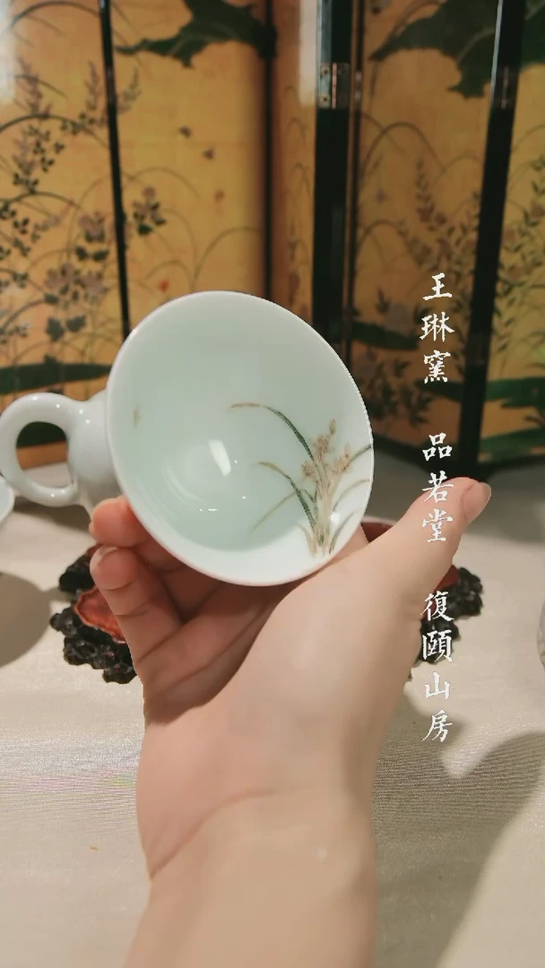 【闪购商品】碟戏墨兰花斗笠杯