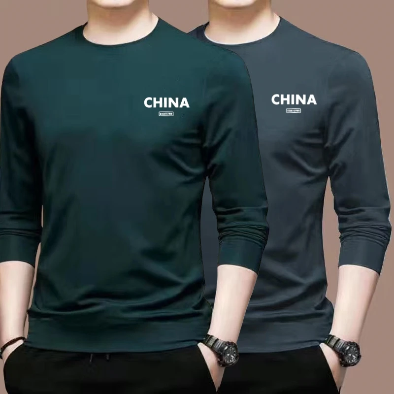 长袖t恤男士圆领春秋t恤品质潮牌高贵上档次男装内搭秋冬打底衫男