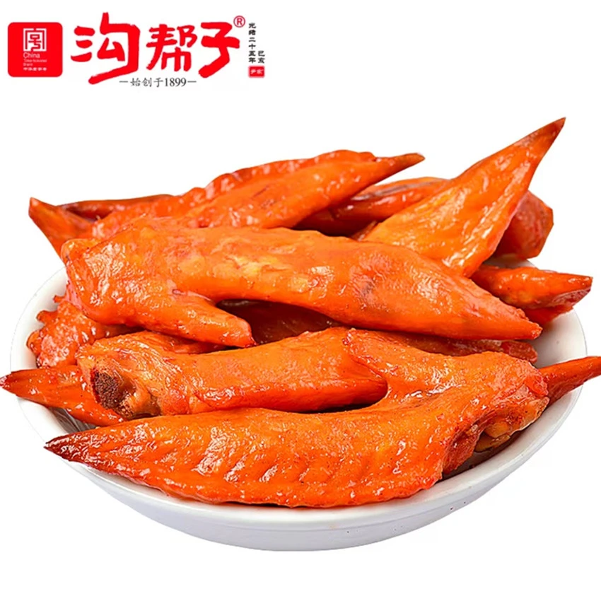 鲜熏鸡翅尖，锁鲜包装，开袋即食，老汤卤制棉白糖古法熏制新鲜熏味