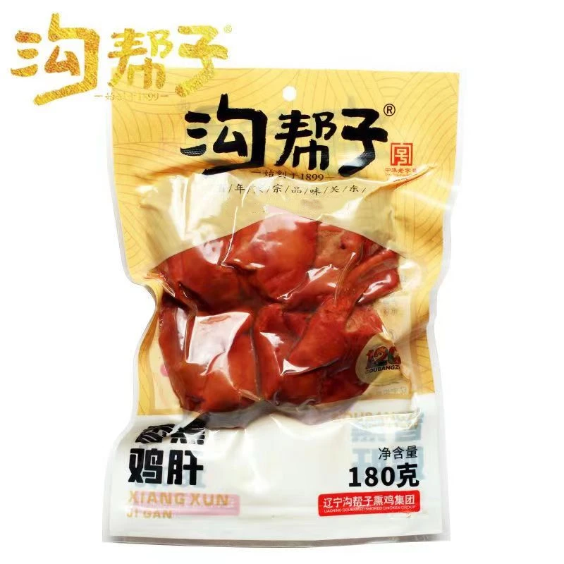 尹家香熏鸡肝180克（6袋）真空包装，开袋即食新鲜门店储存熏味熟食