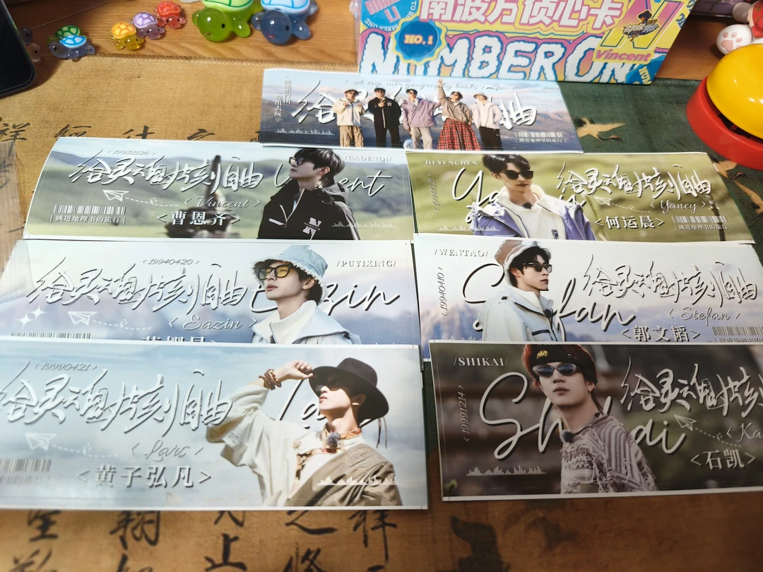 院人饭制长贴多款