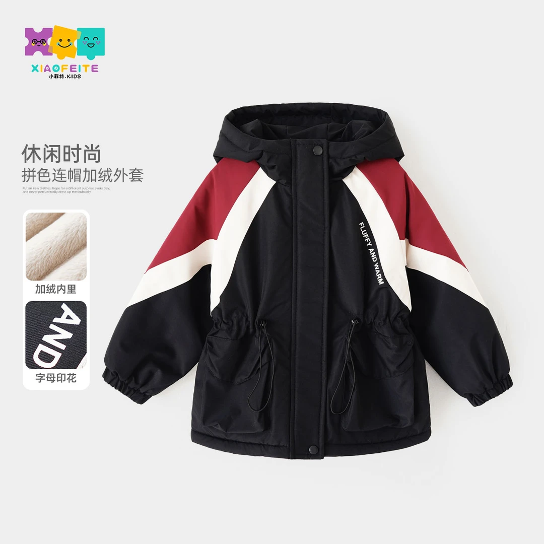 小菲特冬季新款女童装保暖衣服中大童潮款儿童加绒外套BGYD46137