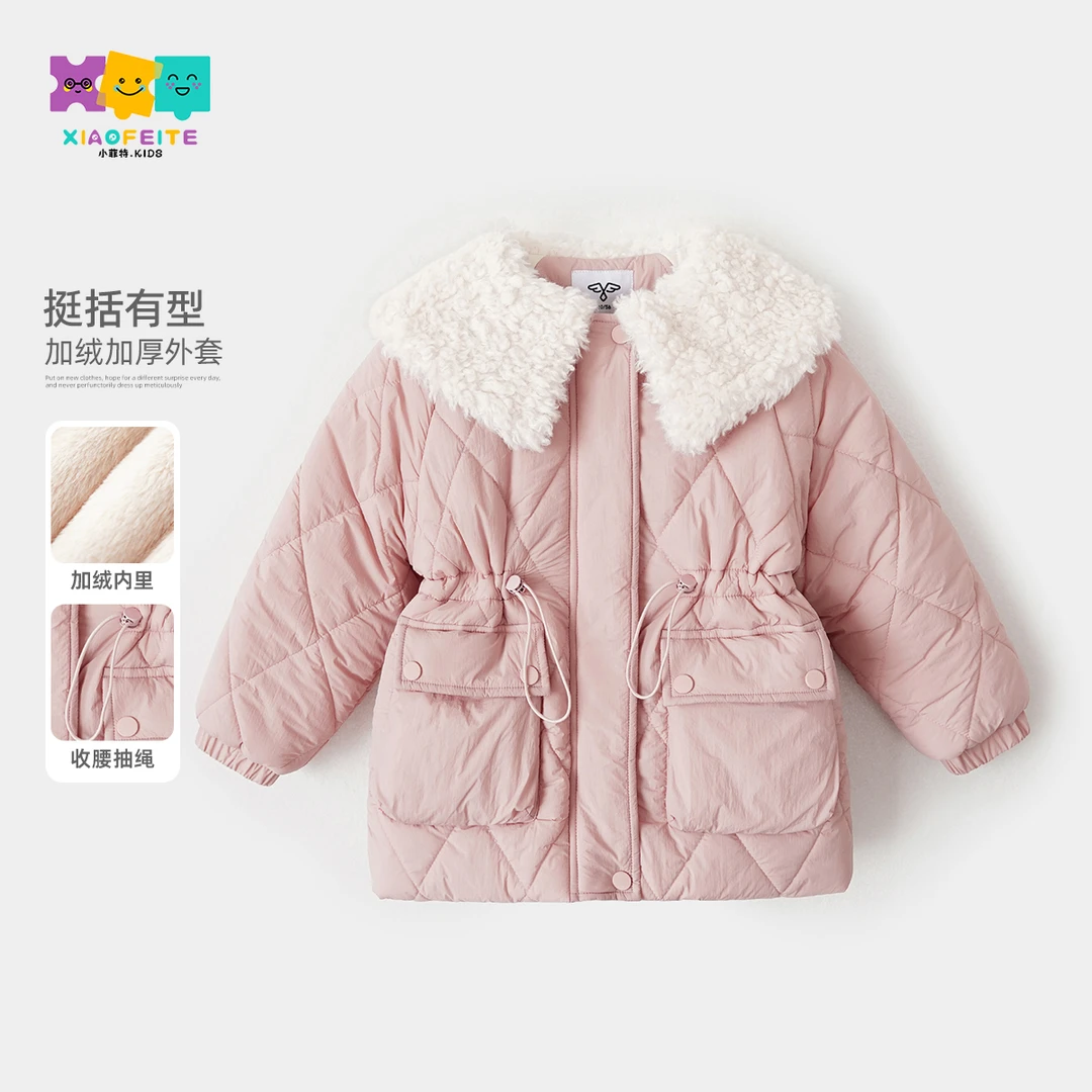 小菲特冬季新款女童装保暖衣服中大童洋气儿童加绒外套BGYD43973