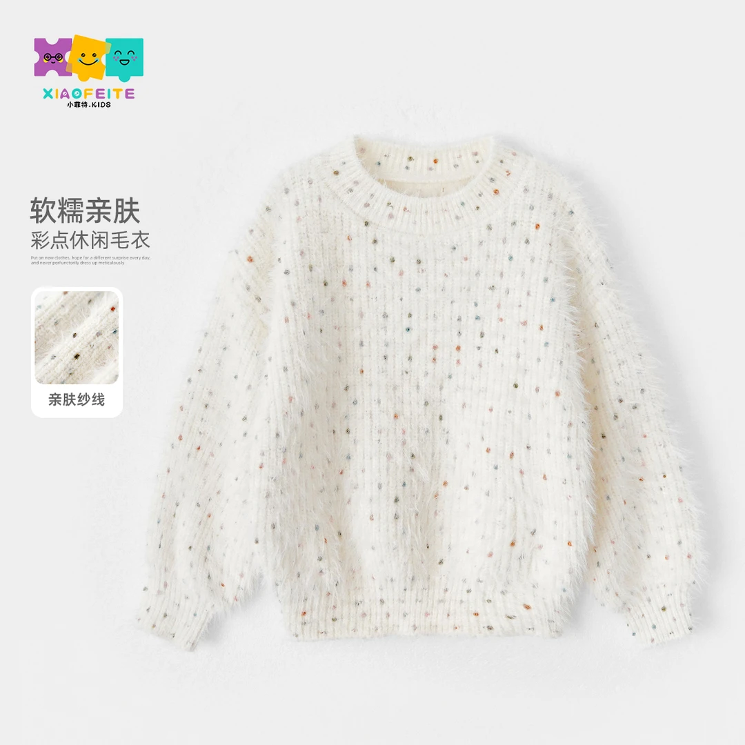 小菲特冬季新款女宝上衣女童装中大童儿童时尚保暖毛衣MFYD44023