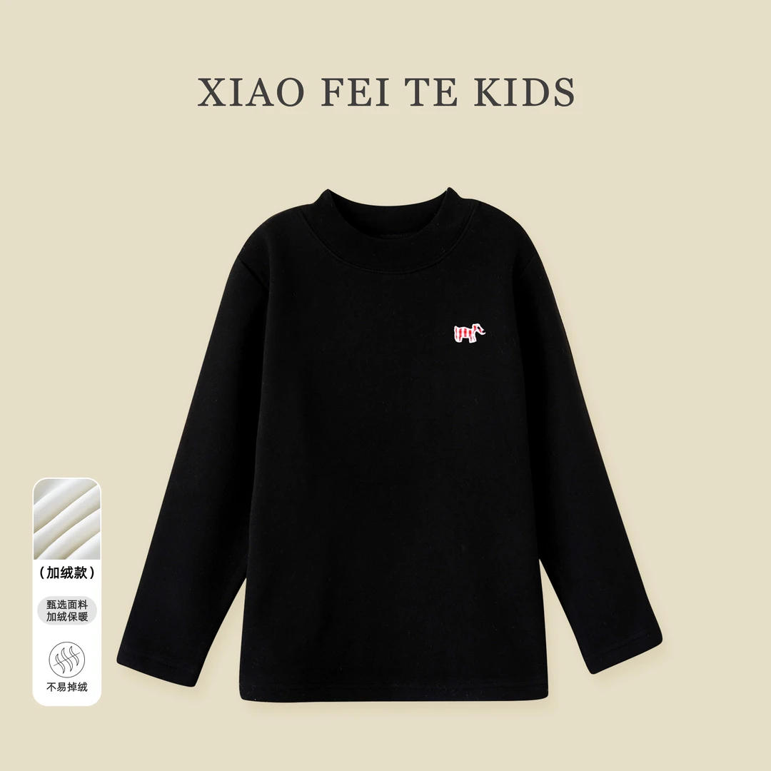 小菲特冬季新款女童衣服时尚休闲儿童百搭打底衫YNYD43523