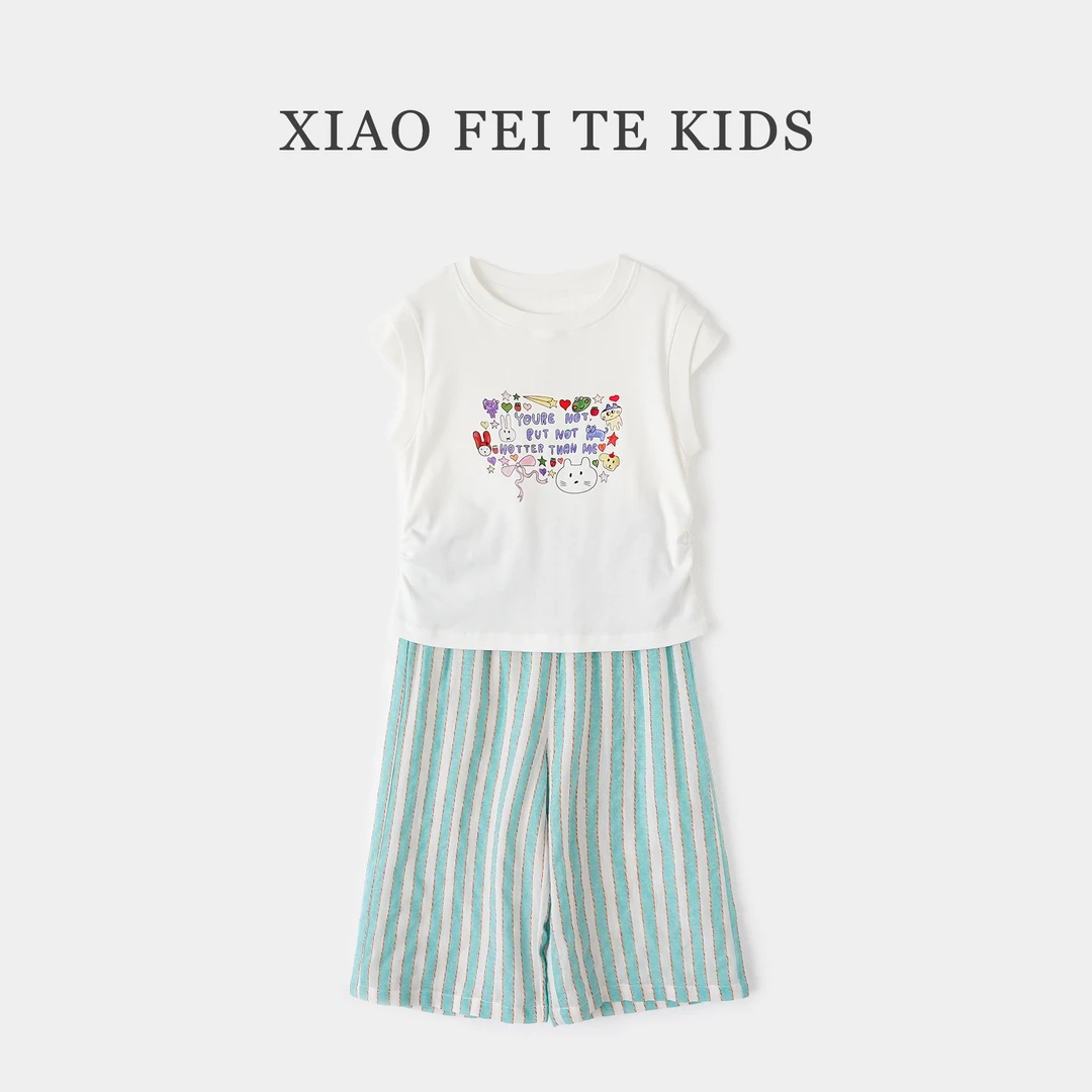 【瑞F】小菲特夏季女宝套装女童装岁中大童儿童洋气套装BGTXR4909