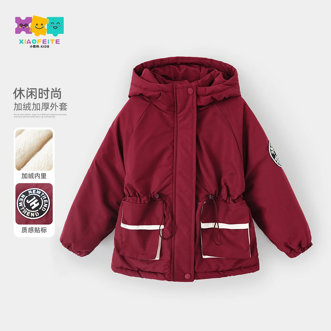 小菲特冬季新款女童装保暖上衣中大童时尚儿童加绒外套BGYD46237