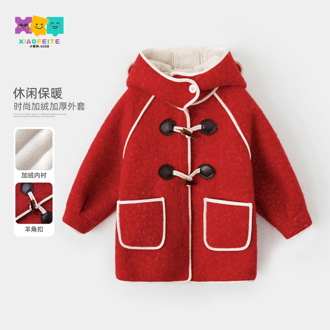 小菲特冬季新款女童装保暖衣服中大童洋气儿童加绒外套BGYD43855