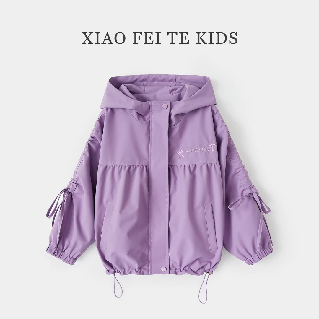 小菲特秋季新款女宝冲锋衣女童秋装中大童儿童外套BGYQ42943