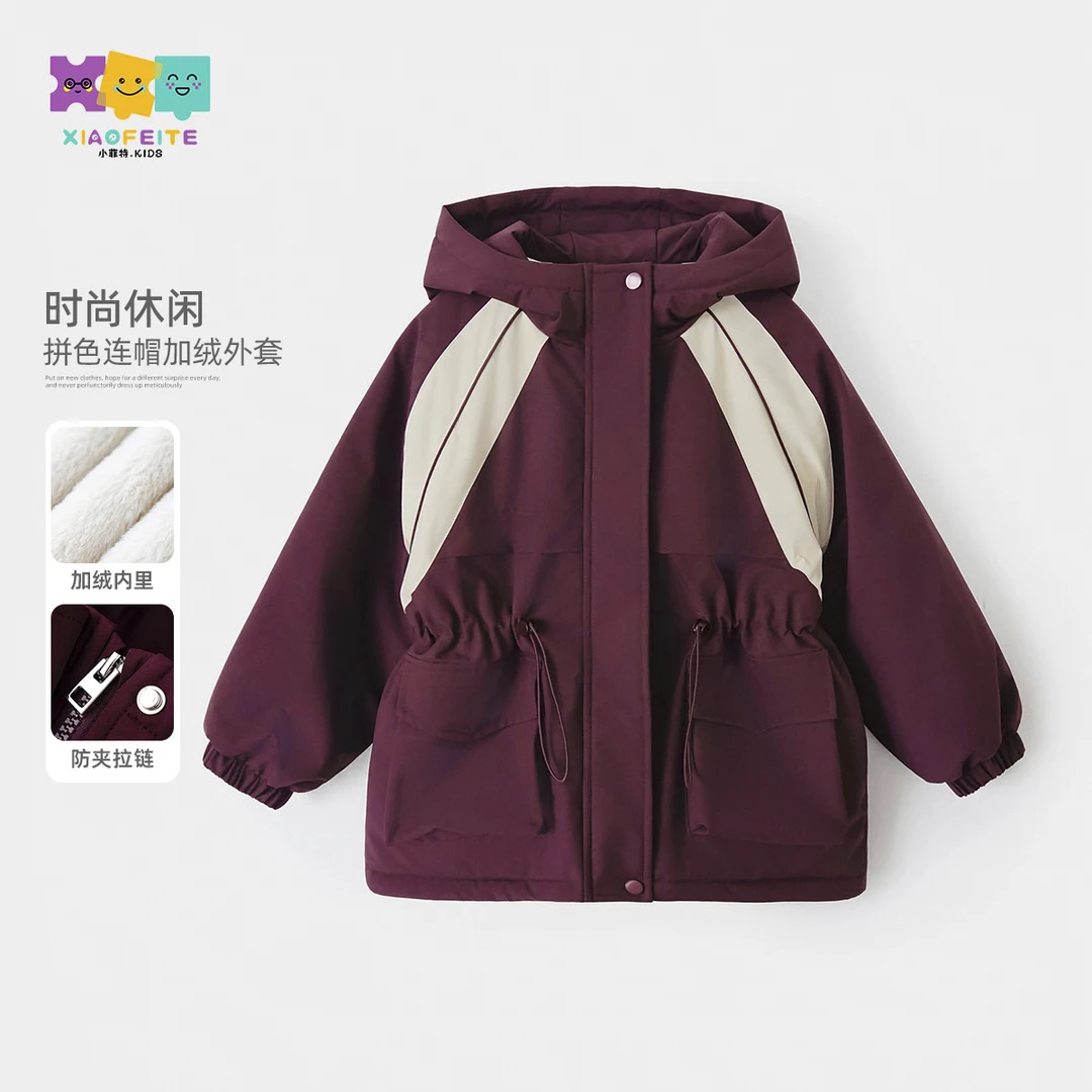 小菲特冬季新款女童装保暖衣服中大童潮款儿童加绒外套BGYD44034