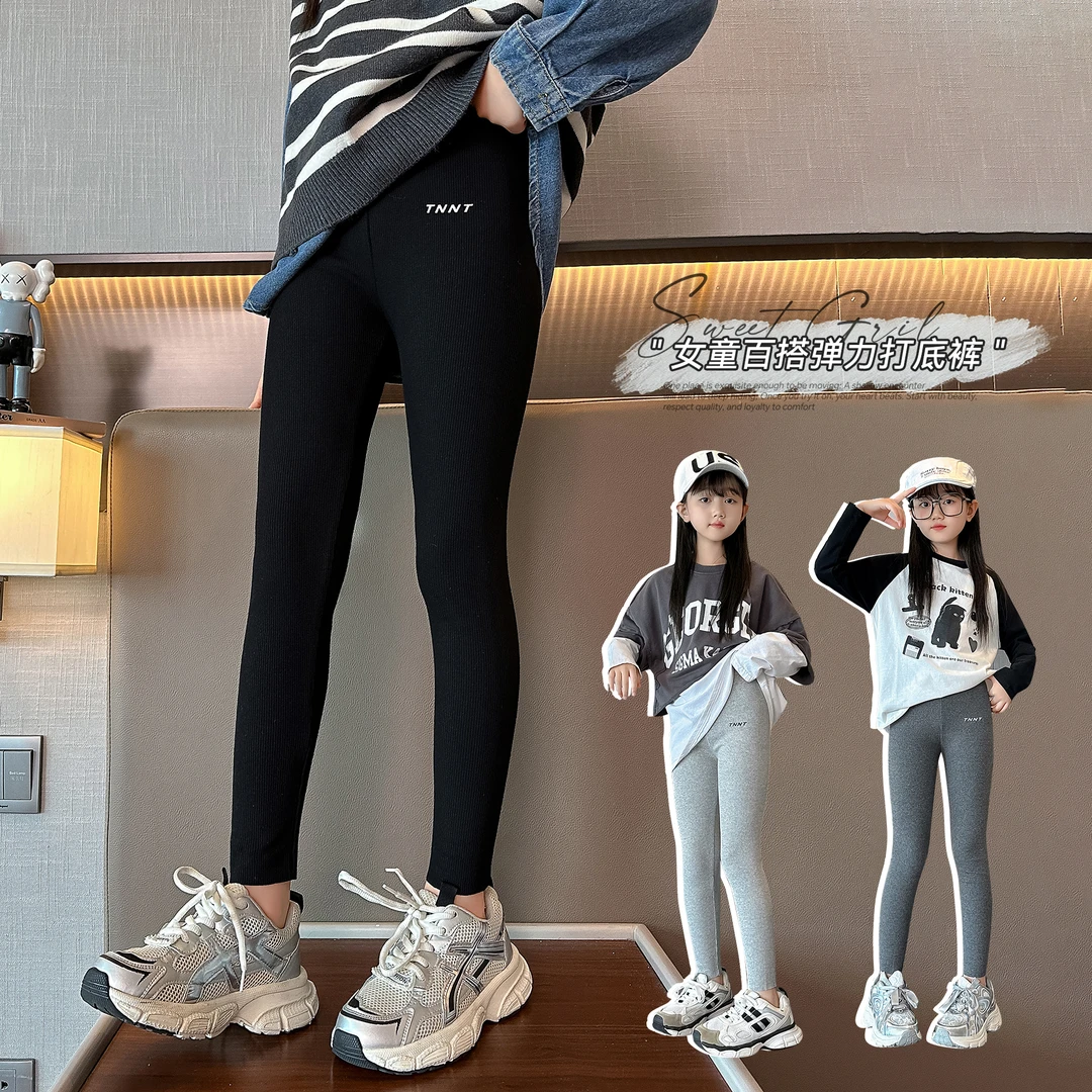 【瑞F】小菲特秋季女宝裤子女童装6-12岁儿童洋气打底裤JNKQ42203