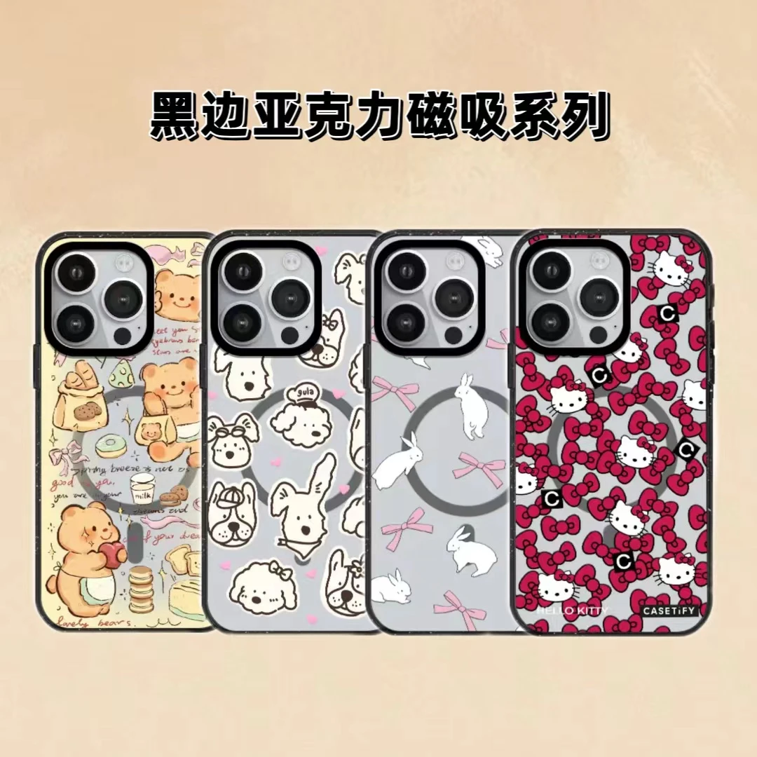 【磁吸亚克力链接】带C标超高版亚克力磁吸合集适用于iPhone手机壳